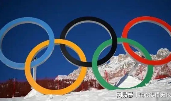 开云登录入口地址-国际奥委会：就算侵略伊朗，也不会禁止美国和以色列参加奥运会