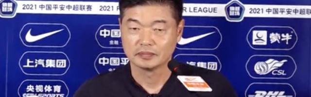 开云登录入口地址-金钟夫：河北队确实非常的困难 希望能够尽快解决