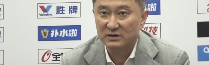 开云电子-杜锋：球队现在很困难，徐杰和胡明轩身体不适依然坚持了下来