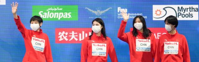 开云电子-短池世锦赛中国女队多点开花 男队无牌陷入人才荒