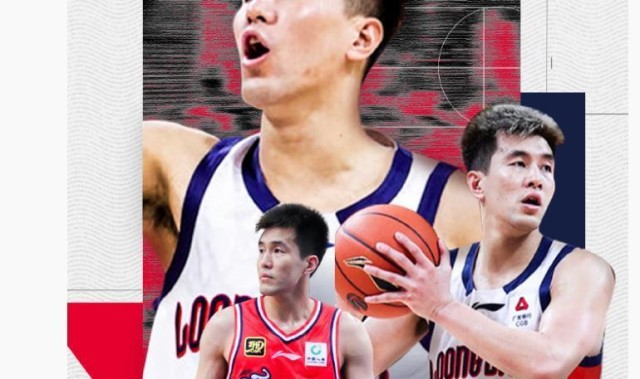 开云登录入口地址-郭艾伦23日复出，主场对阵同曦；张宁肌肉拉伤可能常规赛报销